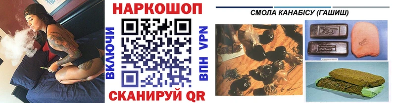 Виды наркотиков купить Зеленокумск APVP  COCAIN  ГАШ  Марихуана 