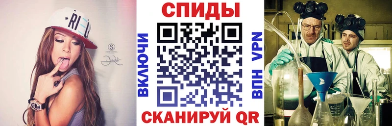 где можно купить   Зеленокумск  площадка какой сайт  Amphetamine 98% 
