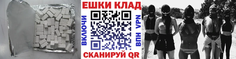 кракен tor  Зеленокумск  Ecstasy 99%  даркнет сайт 