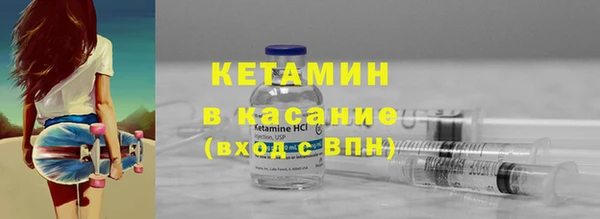 меф VHQ Сатка