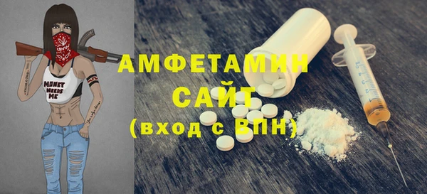 каннабис Ростов