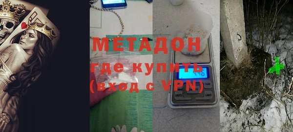 каннабис Ростов